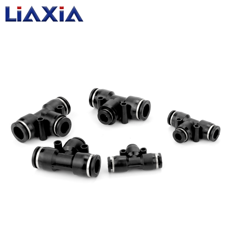 黑色气动三通变径快插速