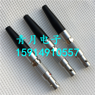 替代航插连接器欧姆焊压