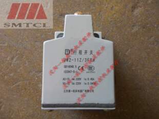 JW2 CAK6150 11Z 行程开关 沈阳数控机床 密封防水 CAK5085