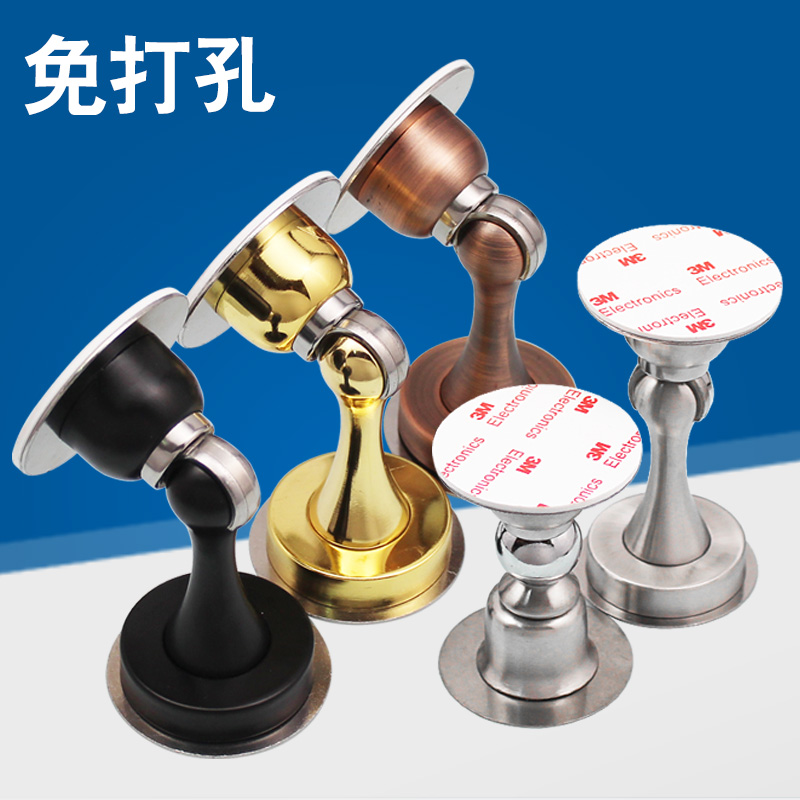 强磁力碰珠门吸木防撞挡