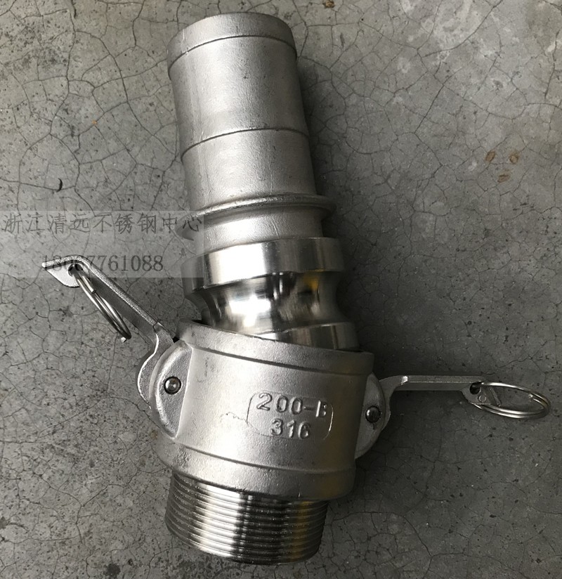 不锈钢快速接头型阳端公