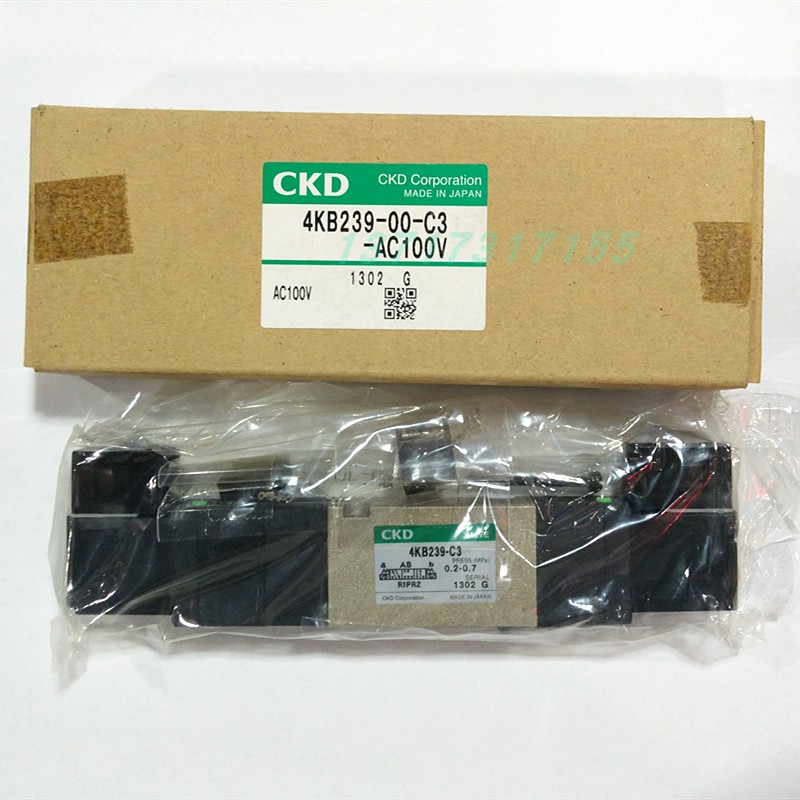 原装 全新CKD电磁阀4KB239-00-C3  DC24V