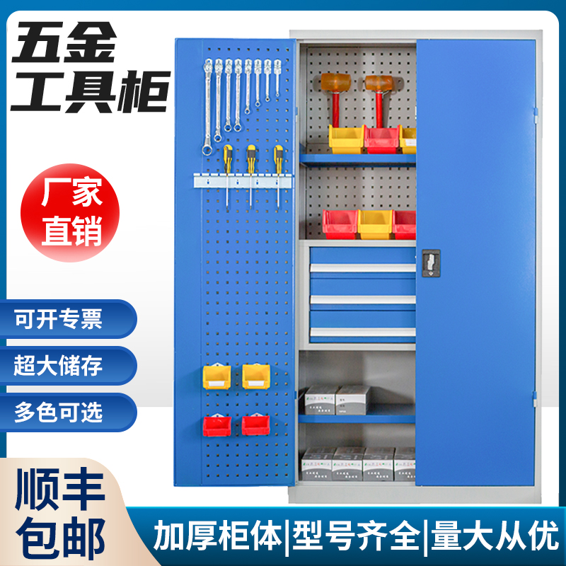 重型工具柜模具柜汽修厂五金零件柜带轮工具车操作台车间大工具柜