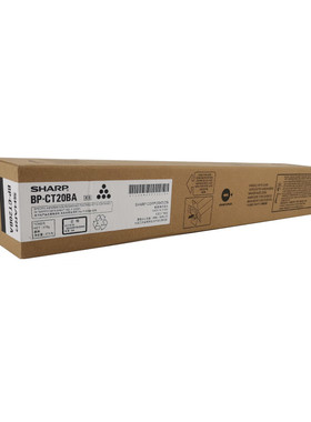 原装夏普BP-CT20 墨粉 粉盒 BP C2521R C2021R C2021X 粉仓 碳粉