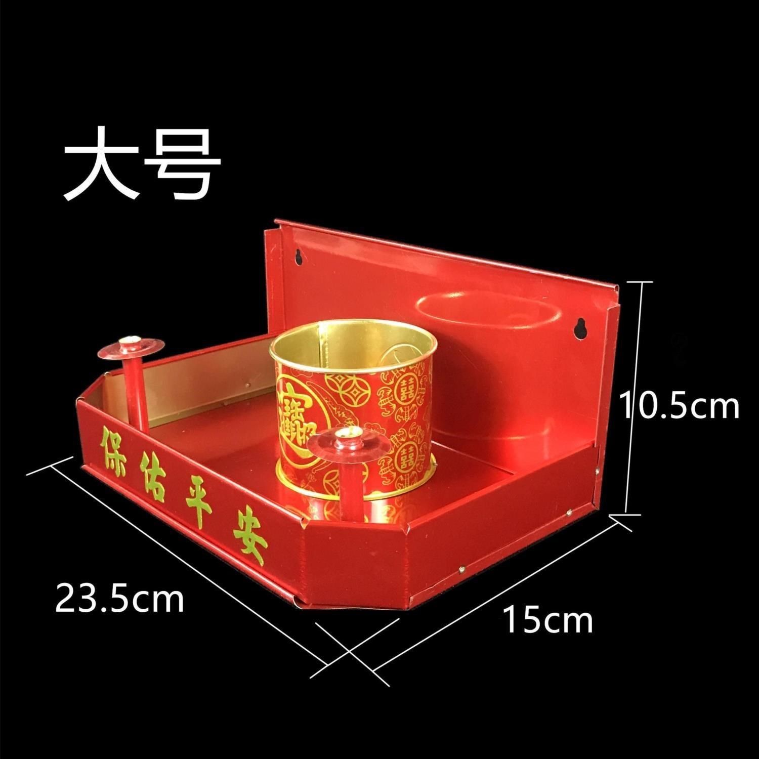 壁挂免打孔门神香炉挂墙架子墙上门口烧香炉家用供奉插香炉