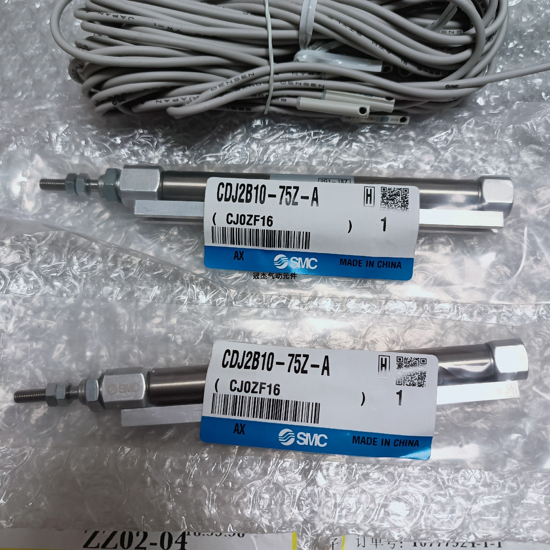 询价CDJ2L6/10/16-15/30/45/60/75/120/150/200/300/400-ARZ-T/U-