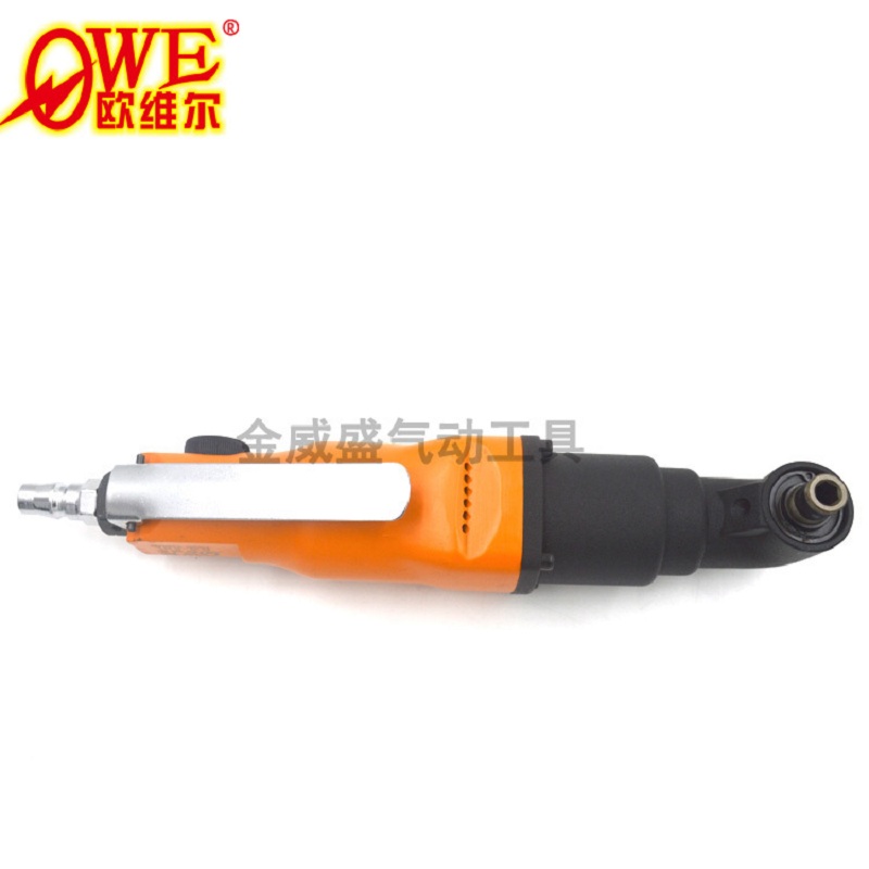 欧维尔直柄气动螺丝刀风