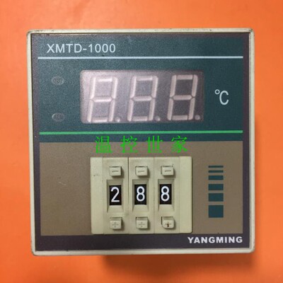正品XMTD-1001阳明YANGMING温控器XMTD-1301仪表XMTD-1000