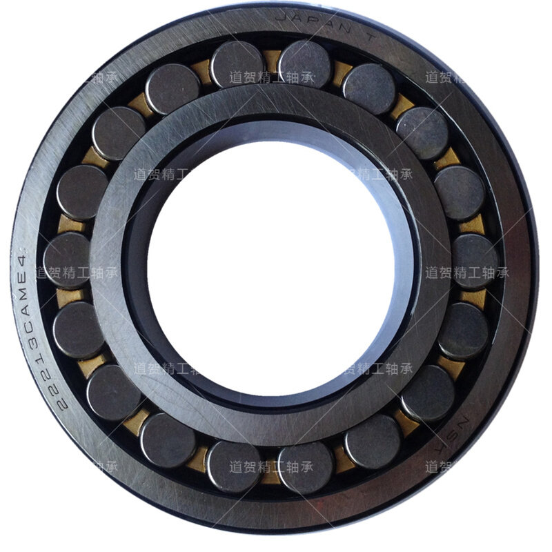 进口21304 21305 21306 21307 21308CD EA E4 W33调心滚子轴承,纺织面料/辅料/配套,纺织机械配件,淘宝优惠券,粉丝福利购,淘宝优惠卷