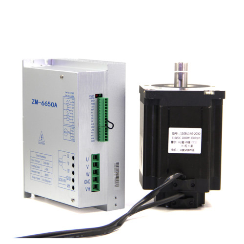 低压大功率无刷电机驱动器ZM-6650A大电流50A 1KW1.5KW低压36V48V