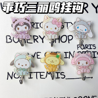 ins猫咪三丽鸥挂钩高颜值亚克力免打孔粘钩宿舍家居收纳无痕墙