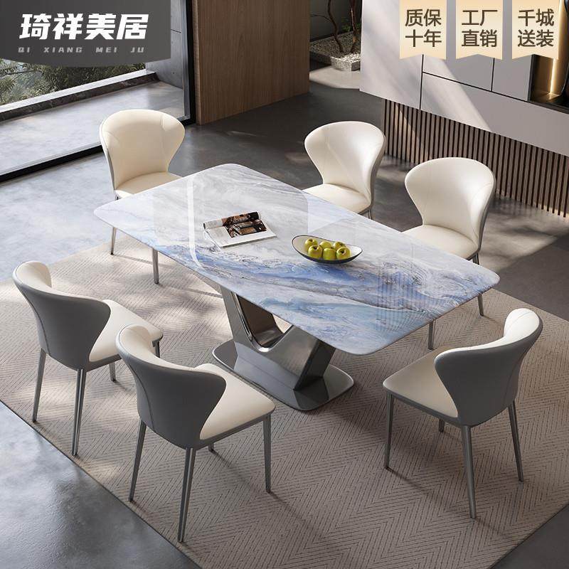 超晶石餐桌椅意式轻奢微晶石奢石长方形饭桌天然大理石小户型厂家,标准件/零部件/工业耗材,输送带/传送带,淘宝优惠券,粉丝福利购,淘宝优惠卷