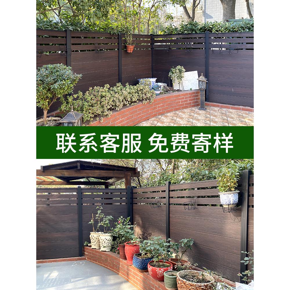 塑木围栏防腐栅户外露台