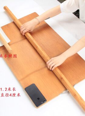 擀面杖家用三件套实木大小号饺子皮专用杆面棒擀面条面板烘焙工具
