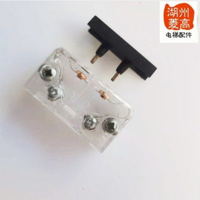 电梯配件付门锁触点易升