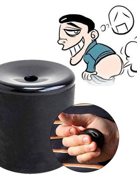 Funny Realistic Farting Sounds Prank Toys Le Tooter Create F