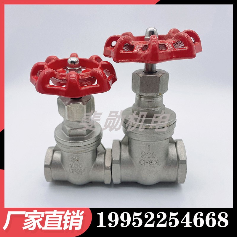 不锈钢闸阀耐高温压门家