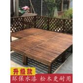 户外露台防腐碳化木地板实木花园露台阳台露营地台帐篷底座