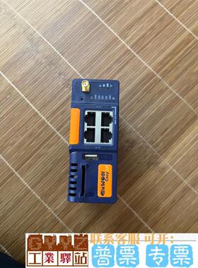 EC6133D_01MA/S COSY 131 3G二手拆机-咨询议价