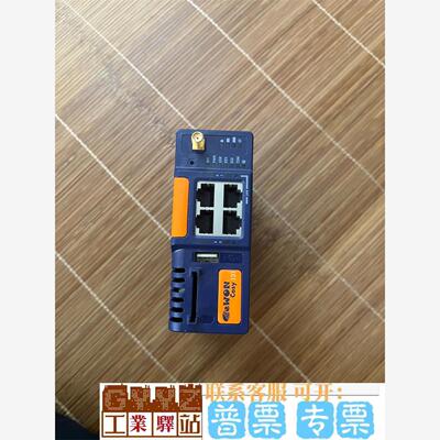 EC6133D_01MA/S COSY 131 3G二手拆机-咨询议价