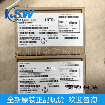全新原装EPM240T100C5N EPM240T100C5 EPM240进口现货 TQFP100