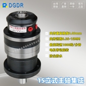 立式 15中空旋转气压座子精密加工高转速回转卡盘 小主轴集成JAC