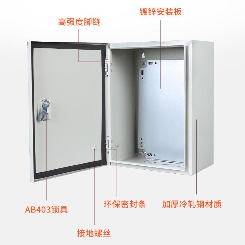 室内电箱配定做强布线控