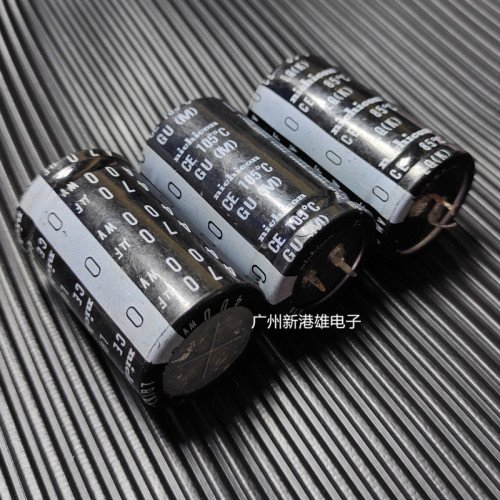 日本尼吉康NICHICON进口铝电解电容 470UF400V 450v 30*50 30*45