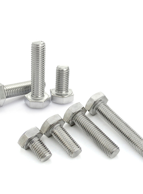 不锈钢316外六角螺栓 螺丝M12x20x30x65x85x90x100x120x150x160mm