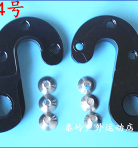 CANYON自行车8NO.23 尾钩吊勾尾勾后拨挂勾吊耳后钩爪394