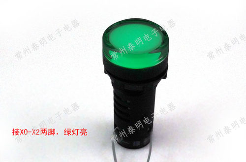 一佳红绿双色电源信号灯