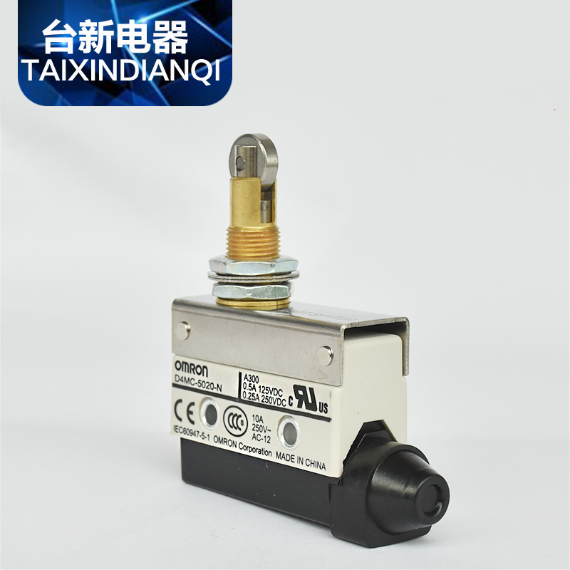 原装正品欧姆龙行程开关