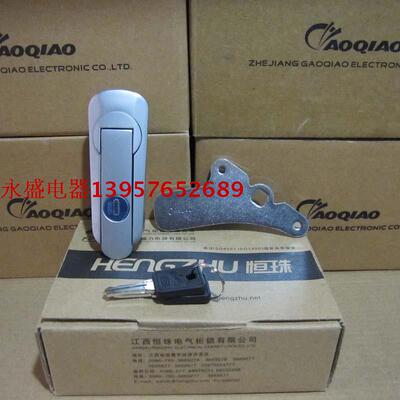 hengzhu江西恒珠锁AB403 配电箱锁 H200 柜门锁C-44 控制柜箱门锁