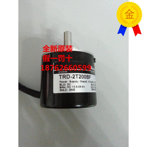 议价Koyo光洋编码器 TRD-2T200BF
