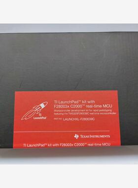 TI原装进口开发板LAUNCHXL-F280039C
