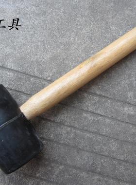木柄黑色橡皮锤/榔头/黑色橡胶锤200g-1000g规格齐全