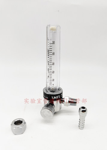AMFLO敦阳191FM气体流量计 191FM-25L 191FM-50L 二氧化碳 氩气