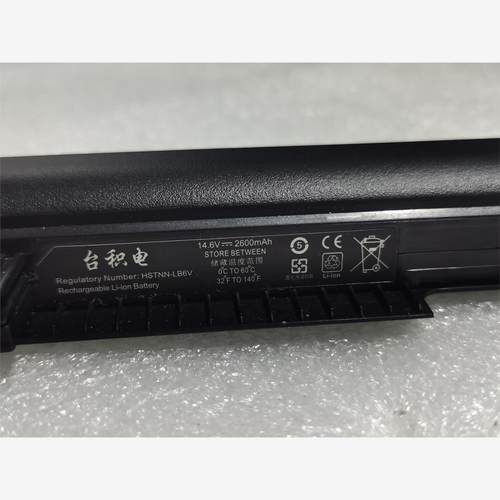 HP TPN-C125笔记本电池 能充电，不存电了，坏件一个议价