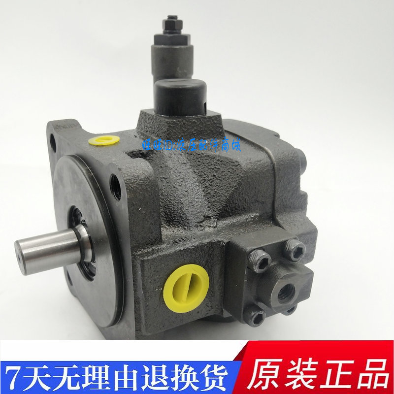 台湾登胜高压变量叶片泵