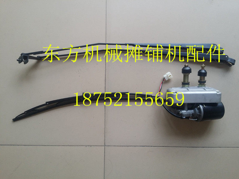 徐工装载机雨刮器电机 雨刮臂 雨刮片 ZL50G LW500FKV 雨刮器电机,农用物资,可移动滴灌袋,淘宝优惠券,粉丝福利购,淘宝优惠卷