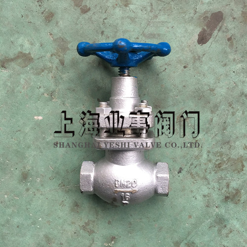 U11S-16P高温蒸汽导热油304不锈钢丝扣柱塞阀DN15 20 25 32 40 50