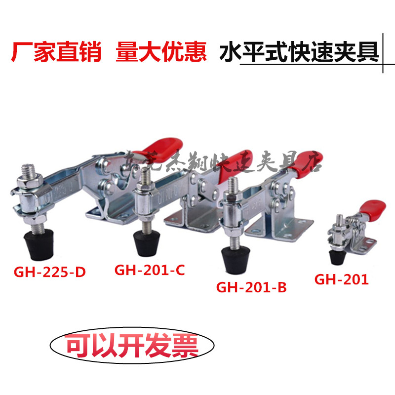 快速夹具钳紧器头不锈钢