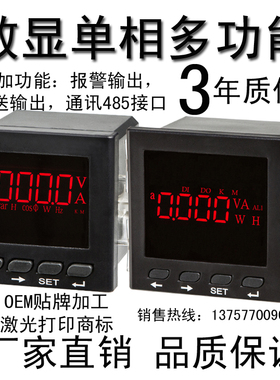 ACR10E ACR10EL ACR100E ACR110EL ACR110E ACR120E ACR120EL