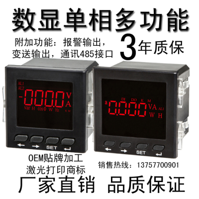 ACR10E ACR10EL ACR100E ACR110EL ACR110E ACR120E ACR120EL