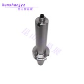 BT50 FMB40平面铣刀柄FMB40面铣刀柄125直径刀盘用刀柄平面铣刀把