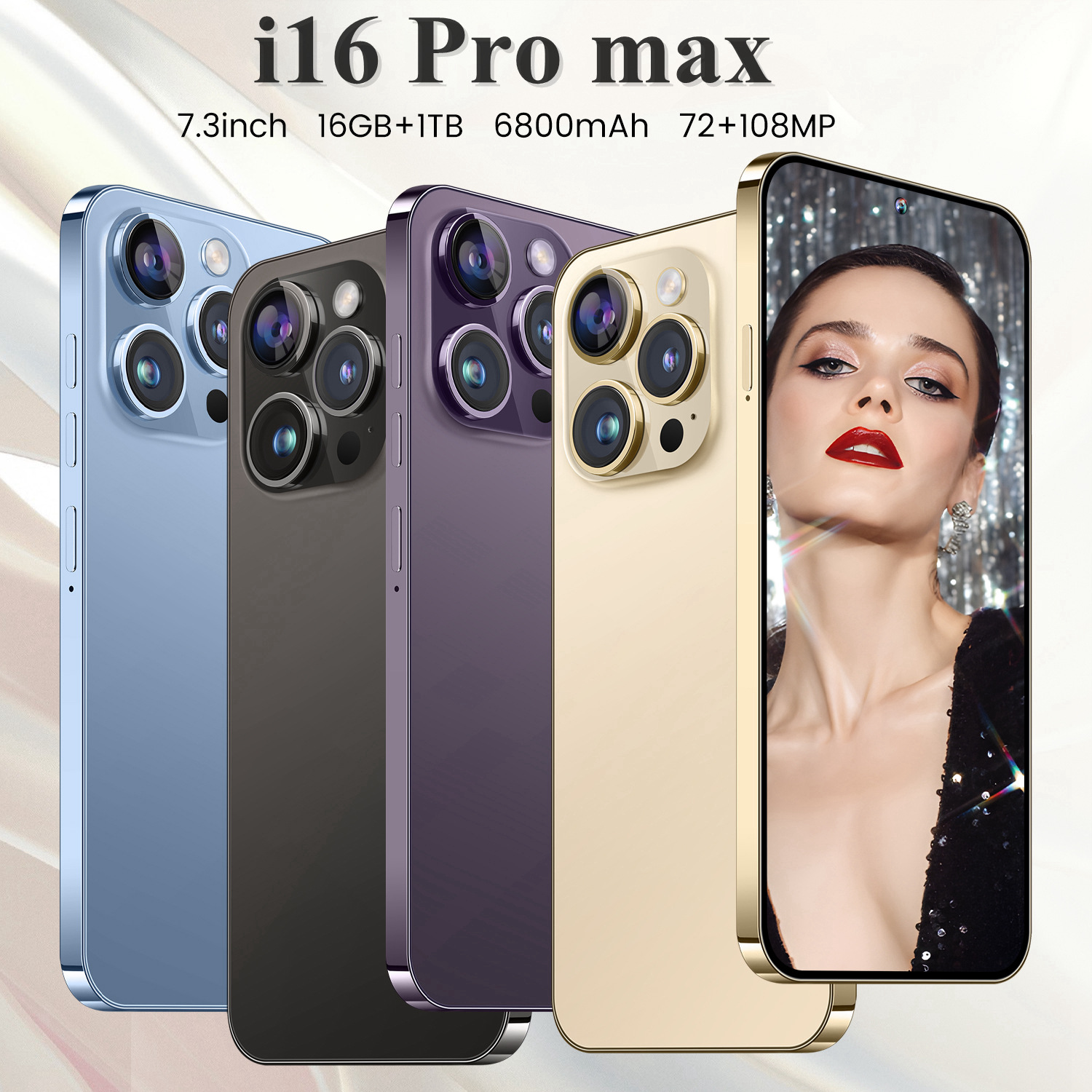 真4G新款7.3寸i16ProMax
