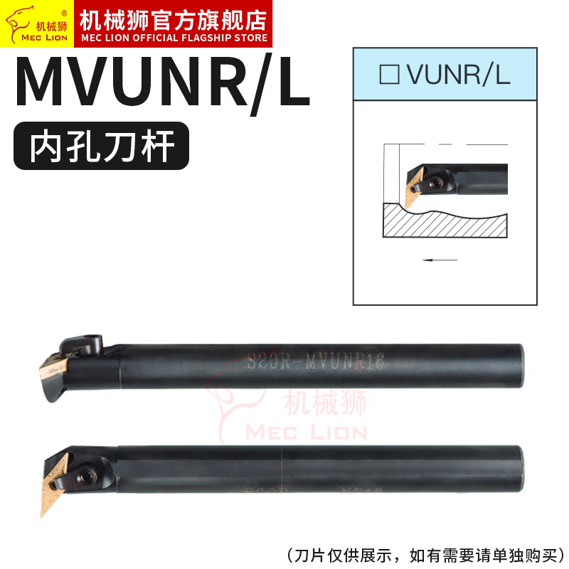 数控刀杆度内孔车镗床仿