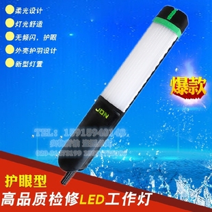 220V 高档环保节能LED灯汽修工作灯工厂检修手提灯修理灯无线 12v
