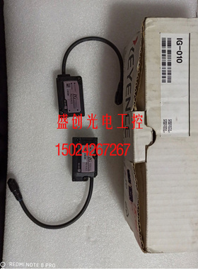 议价基恩士IG-010 IG-028 IG-1000 IG-1050 IG-1500 IG-1550传器