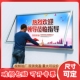 挂墙式 橱窗学校医院企业社区公告公示栏 宣传栏铝合金液压开启式